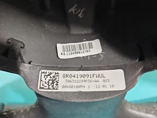 8P0419689A IMPRK1464679, Руль Audi A5 (S5,RS5) 1 Арт e12705434, вид 6