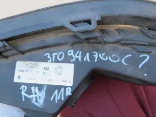 3T0941700C Фара противотуманная правая Skoda Superb 2 Арт e12704277, вид 13