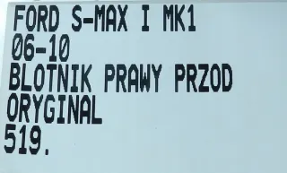  Крыло переднее правое Ford S-Max 1 Арт e12700916, вид 8