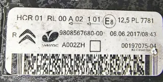 9808567680 9808567680-00 9808567780 9808567780-00 9802795580 9824531480 Фара правая Citroen jumpy 3 Арт e12698224, вид 3
