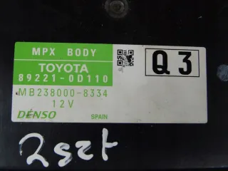 89221-0D110 Блок предохранителей Toyota Yaris 3 Арт e12697137, вид 4