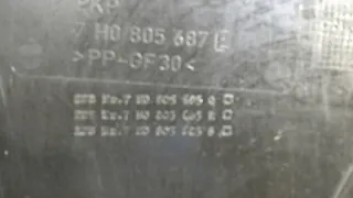 7H0805687E Декоративная крышка двигателя Volkswagen Transporter T5 Арт e12692586, вид 3