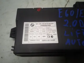 E60E61 7811700 0281015043 DDE7811700 Блок управления двигателем BMW 5 E60/E61 Арт e12692521, вид 3