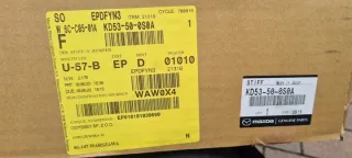 KD53500S0A Декоративная крышка двигателя Mazda 5 1 Арт e12692265, вид 10