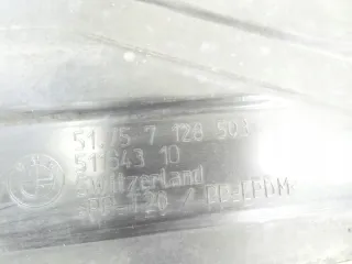 7128503 Декоративная крышка двигателя BMW 1 E81/E82/E87/E88 Арт e12691791, вид 4
