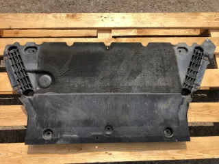 8W0863821B Декоративная крышка двигателя Audi A4 B9 Арт e12691737, вид 1