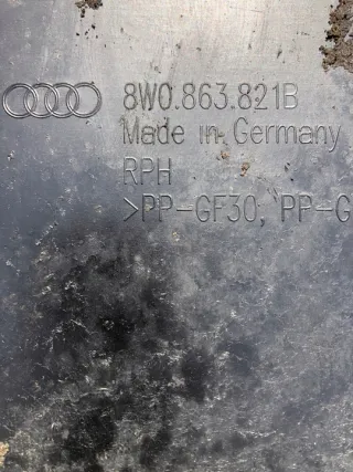 8W0863821B Декоративная крышка двигателя Audi A4 B9 Арт e12691737, вид 4