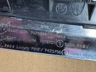 7390863 Решетка радиатора BMW 5 G30/G31 Арт e12691701, вид 5