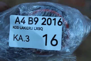 4M0955557A Датчик удара Audi S4 B9 Арт e12690189, вид 4