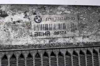 1711778744003 Радиатор (основной) BMW 5 E60/E61 Арт e12528928, вид 1