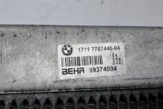 1711778744004 Радиатор (основной) BMW 5 E60/E61 Арт e12528922, вид 5