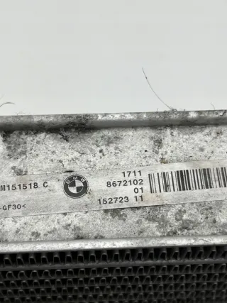 8672102 Радиатор (основной) BMW 4 F32/F33/GT F36 Арт e12528892, вид 7