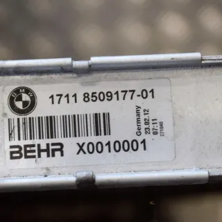 8509177 Радиатор (основной) BMW 5 F10/F11/GT F07 Арт e12454474, вид 6