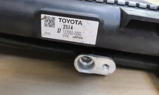 1640025141 16400F0020, 16400-25141, 16400-F0020 122050-0093 Радиатор (основной) Lexus NX Арт e12275598, вид 2