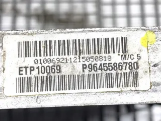 9645586780 LORK-2043-18336 Радиатор (основной) Citroen C4 1 Арт e12275355, вид 5