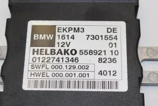7301554 16147301554 Блок управления (другие) BMW 1 F20/F21 Арт e12263413, вид 5