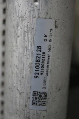  Радиатор (основной) Mitsubishi Outlander 3 Арт e12216939, вид 5