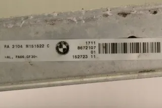 8672107 Радиатор (основной) BMW 4 F32/F33/GT F36 Арт e12216078, вид 5