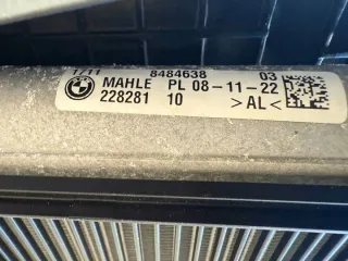 8484638 Радиатор (основной) BMW 5 G30/G31 Арт e12194317, вид 15
