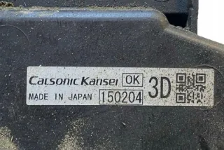 487B212D Радиатор (основной) Mitsubishi Outlander 3 Арт e12132899, вид 2