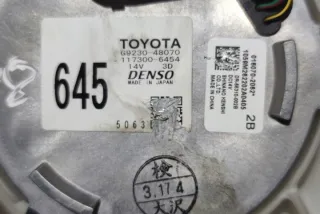 _Z1_ G923048070 Радиатор (основной) Lexus NX Арт e12132469, вид 4