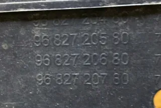 FC1049874716T Радиатор (основной) Citroen C4 1 Арт e12132065, вид 7