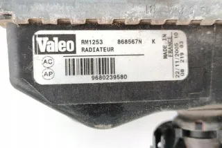 9680239580 Радиатор (основной) Citroen C2  Арт e12132034, вид 5