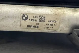 8472314 Радиатор (основной) BMW X3 G01 Арт e12131875, вид 7