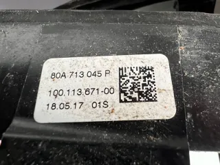 80A713045P Трос кулисы КПП Audi Q5 2 Арт e12070790, вид 2