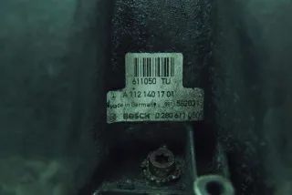 1121401701 A1121401701 1121410125 A1121410125 Коллектор впускной Mercedes SL r230 Арт e12050827, вид 4