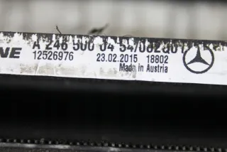 W246, A2465000454 Радиатор (основной) Mercedes A W176 Арт e12013868, вид 1