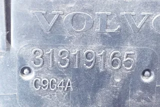 31294096 Радиатор (основной) Volvo C70 2 Арт e11962636, вид 8
