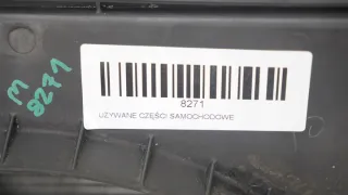  Радиатор (основной) Mitsubishi Lancer 8 Арт e11817244, вид 2