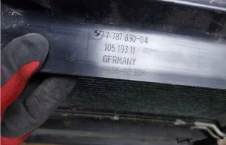 10519311 7787830 Радиатор (основной) BMW 5 E60/E61 Арт e11772014, вид 3