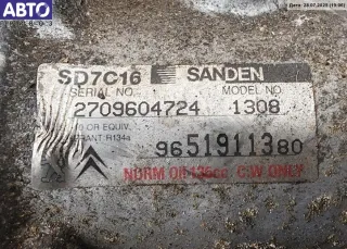 1308 Компрессор кондиционера Citroen C4 Grand Picasso 1 2.0л TD Арт 55130814, вид 2