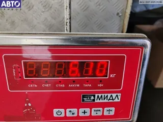 1308 Компрессор кондиционера Citroen C4 Grand Picasso 1 2.0л TD Арт 55130814, вид 5