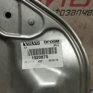 8679978 Стеклоподъемник электрический передний левый VOLVO Volvo C30 Арт AV59170, вид 7