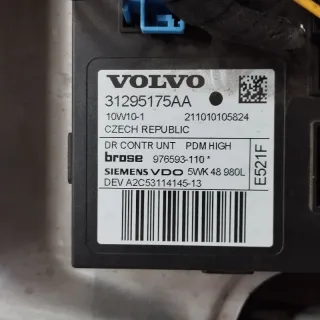 8679978 Стеклоподъемник электрический передний левый VOLVO Volvo C30 Арт AV59170, вид 9