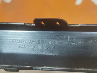 602000503AA, 2 накладка бампера Chery Tiggo 4 Арт 310967PM, вид 7