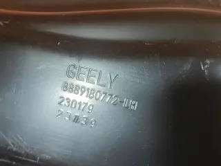 5027142600, 8889180772, 4 кронштейн фары Geely Monjaro Арт 311479PM, вид 7
