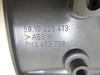 5010226413 Крючок для одежды DAF LF Арт E4193674, вид 8