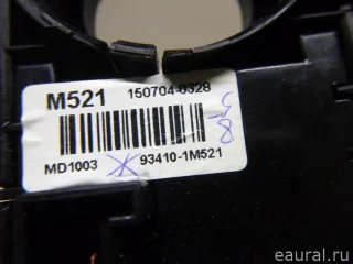 934101M521 Переключатель поворотов подрулевой Hyundai i30 GD Арт E23748669, вид 5