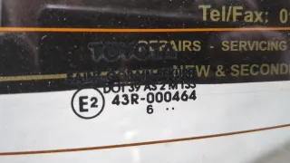  Крышка багажника (дверь 3-5) Toyota Yaris 2 Арт 20444943, вид 5
