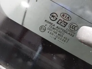 737001F070 Крышка багажника (дверь 3-5) Kia Sportage 2 Арт 20123592, вид 2