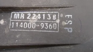  Корпус воздушного фильтра Mitsubishi Galant 8 Арт 20445766, вид 4