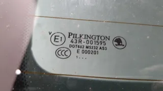  Обшивка крышки багажника Skoda Octavia A5 restailing Арт 11418214, вид 3