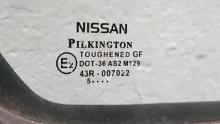  Кнопка стеклоподъемника заднего правого  Nissan Almera N16 Арт 11417601, вид 4