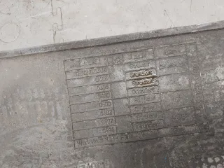 81612100496 Крыло переднее правое белое MAN TGM Арт 20447209, вид 5