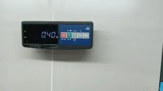 106800110200669 Механизм регулировки ремня безопасности Geely Emgrand EC 7 Арт E103069553, вид 5