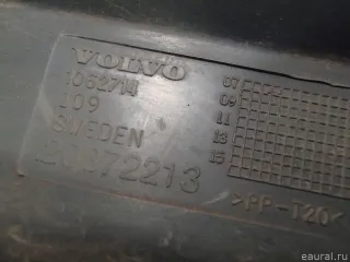 20372213 Кожух рулевой колонки нижний Volvo FM Арт E36014308, вид 2